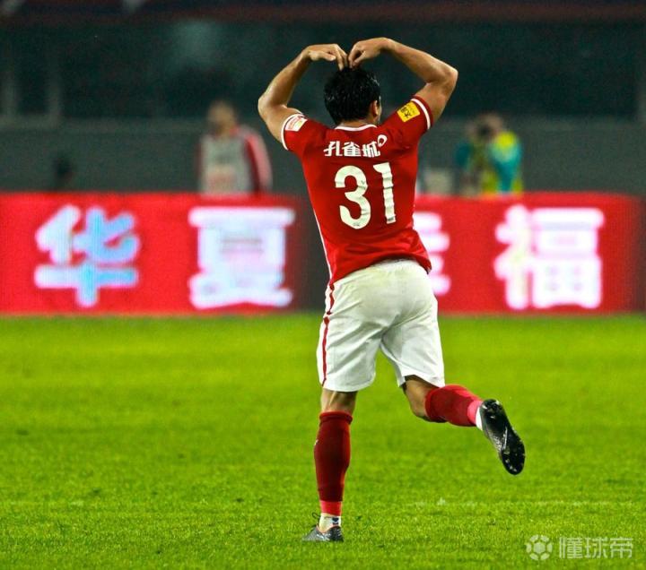 开云在线平台-河北华夏幸福主场战平重庆力帆，难解平局魔咒的简单介绍